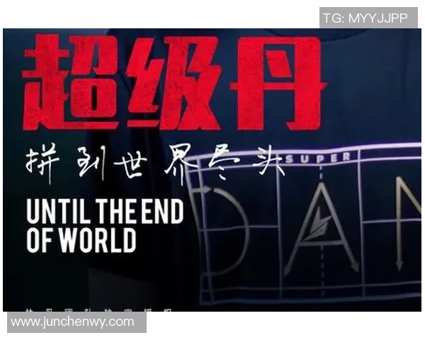 广州篮球队心理素质排名第一揭示球队成功背后的秘密与挑战